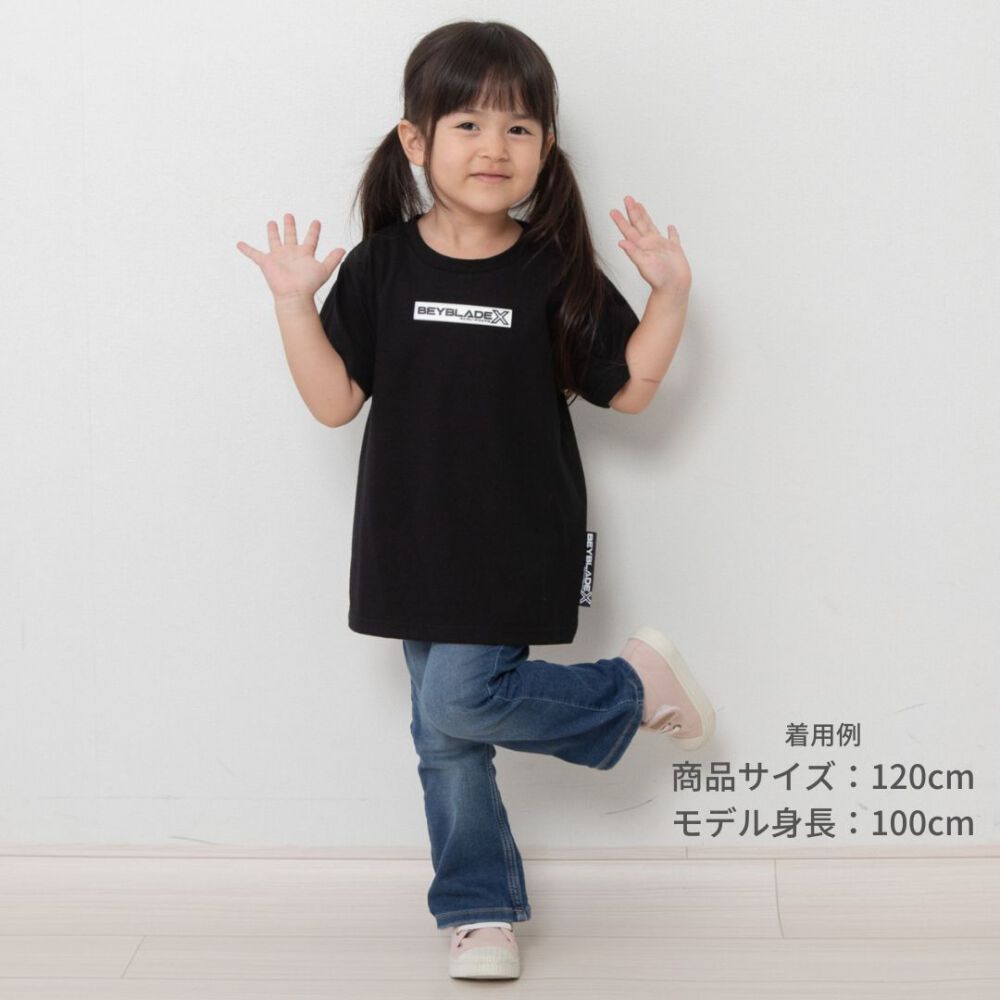 BEYBLADE X ベイブレードエックス 半袖Tシャツ ロゴ ワッペン ジュニア