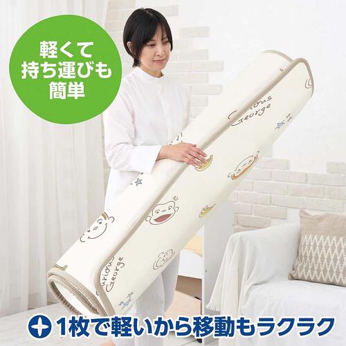 オリジナル 両面使えるマット おさるのジョージ 【フロアマット リバーシブル仕様 やわらかマット （190×140×厚さ1.5cm）】ベビーザらス限定