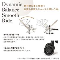 Aprica アップリカ Mar マール (リミテッドピンク) A型ベビーカー 両対面式 真横スライド機能 1ヶ月～3歳頃対応