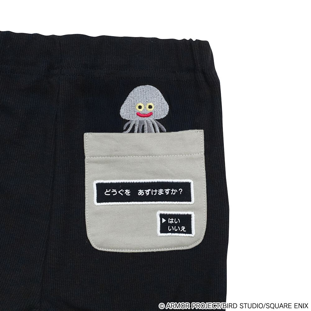 【専用出品】キングスライム(ダークキング模様) カラーペイント 専用出品】・伐採マシン・キングスライム(ダークキング模様