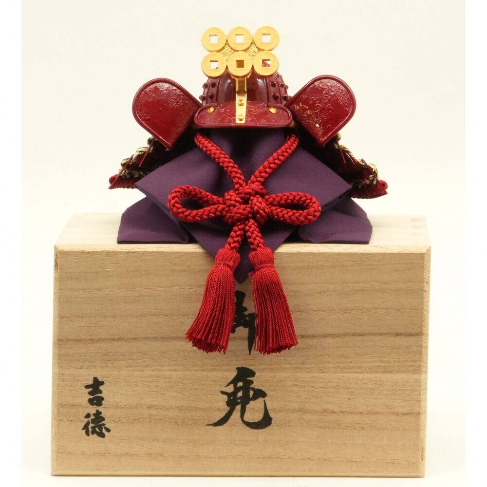 五月人形】兜床飾り「桐箱入り兜 真田」（525098）トイザらス