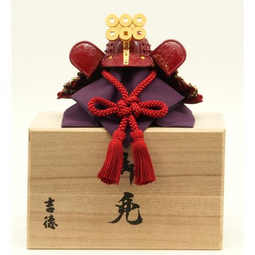 【五月人形】兜床飾り「桐箱入り兜 真田」（525098）トイザらス・ベビーザらス限定【メーカー直送】