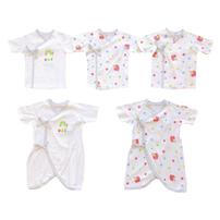 はらぺこあおむし 5枚組 新生児肌着 ベビーザらス限定