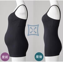 肌にやさしいキャミソール(ブラック×M)