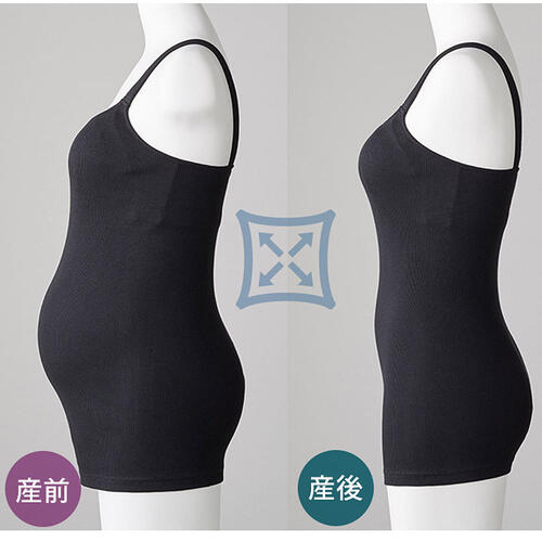 肌にやさしいキャミソール(ブラック×M)