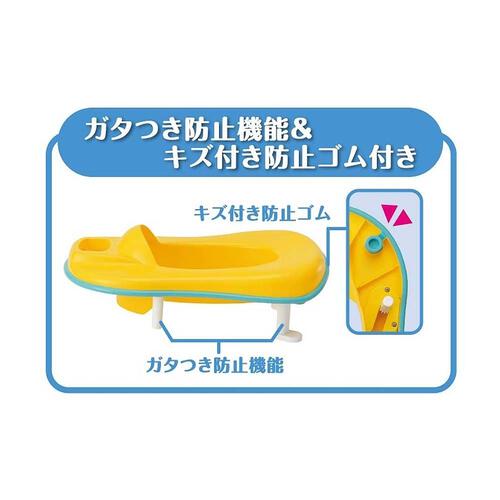 【オンライン限定価格】アンパンマン  3WAY補助便座 おしゃべり＋メロディ付き