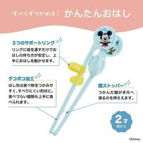 ピジョン かんたんおはし 右手用 (ミッキー＆ドナルド)