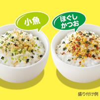 ピジョン 赤ちゃんのお野菜ふりかけ 小魚／ほぐしかつお 【離乳食 ベビーフード】 【9ヶ月～】
