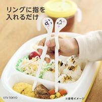 EDISONmama エジソンママ お箸mini シナぷしゅ