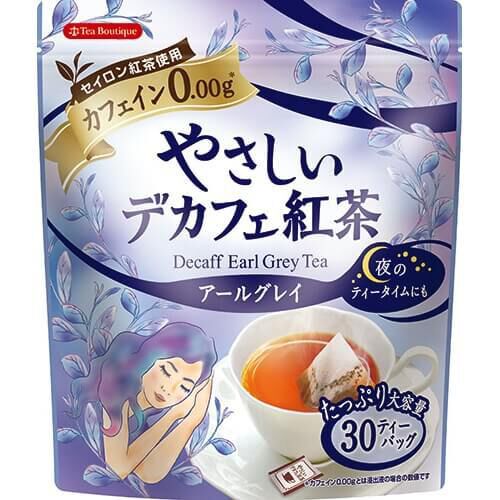 大容量のおすすめパックが登場 妊婦さんをサポートするやさしい