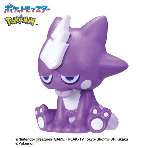 びっくらたまご ゆけっ！ポケモン タイプ別入浴剤 ～どくタイプポケモン～