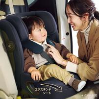 Aprica アップリカ リライド AB (ネイビー) ジュニアシート ISOFIX固定 R129適合 ロングユース 15カ月頃～12才頃まで