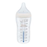 NUK パーフェクトマッチ ほ乳びん 260ml 【種類ランダム】