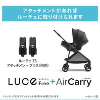 Aprica アップリカ エアキャリー AC (ブラック) 新生児～15カ月頃 R129適合 トラベルシステム対応 インファントカーシート