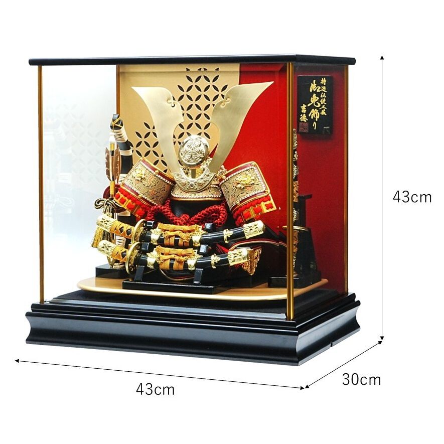 五月人形】兜ケース飾り「前立付き鍬形赤金七宝」（538114）トイザらス