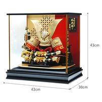 【五月人形】兜ケース飾り「前立付き鍬形赤金七宝」（538114）トイザらス・ベビーザらス限定【メーカー直送】