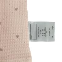 半袖シャツ肌着 2枚組 ワッフル ハート×うさぎ ピンク×80cm ベビーザらス限定