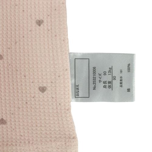 半袖シャツ肌着 2枚組 ワッフル ハート×うさぎ ピンク×80cm ベビーザらス限定