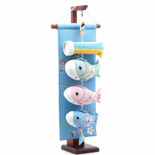 【室内鯉のぼり】ぬいぐるみ鯉 ミニ 高さ49cm 端午の節句 男の子 こいのぼり コンパクト 室内 インテリア おしゃれ 吊るし飾り 五月人形 トイザらス・ベビーザらス限定