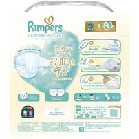 【テープ Sサイズ】パンパース はじめての肌へのいちばん メガジャンボ 84枚 4-8kg P&G おむつ