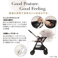 Aprica アップリカ Mar マール (ブラック) A型ベビーカー 両対面式 真横スライド機能 1カ月～3歳頃対応