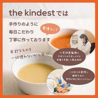 the kindest カインデスト 鶏ささみのピューレ 【離乳食 ベビーフード】 【5ヶ月～】