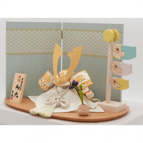 【五月人形】兜飾り 床飾り「青海波二曲屏風積木鯉付き」 (536670)コンパクト おしゃれ 男の子 トイザらス・ベビーザらス限定【メーカー直送】