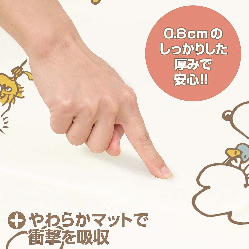 オリジナル 折りたためる！ 両面使えるベビーマット スヌーピー