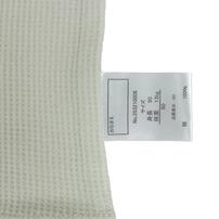 半袖シャツ肌着 2枚組 ワッフル くま&times;はち グレー&times;90cm ベビーザらス限定