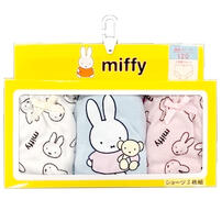 miffy ミッフィー ショーツ 3枚組 (サックス×110cm) ベビーザらス限定