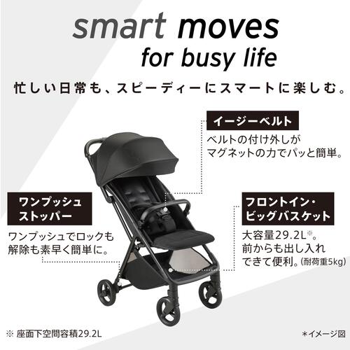 Aprica アップリカ Viit ヴィット (ベージュ) B型ベビーカー 簡単折りたたみ 姿勢サポート 7ヶ月～4歳頃対応