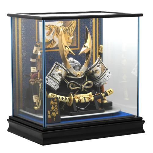 【五月人形】兜飾り ケース飾り「彫金龍立体鍬形一本太刀」 (538105)コンパクト ブルー 男の子 トイザらス・ベビーザらス限定【メーカー直送】