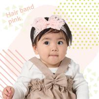 ベビーレースヘアバンド ピンク ベビーザらス限定