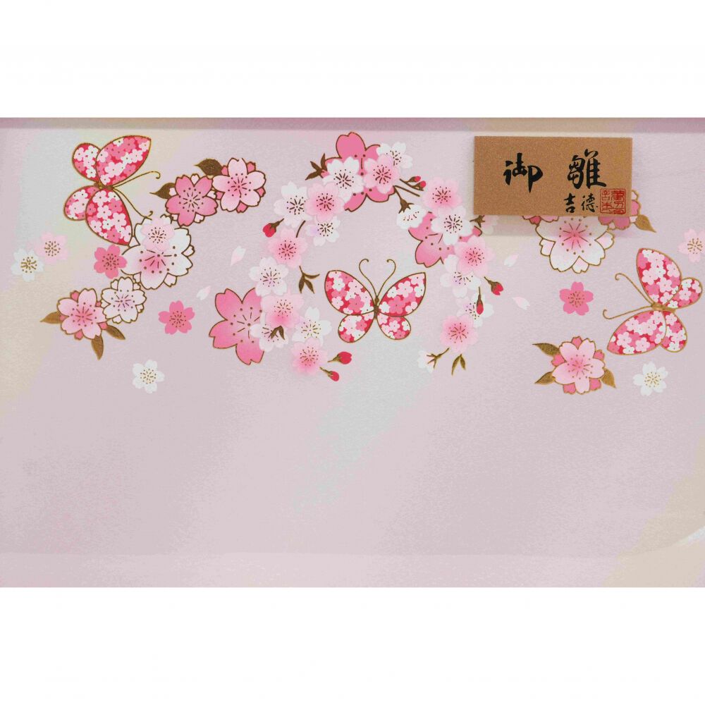 雛人形】ケース飾り 五人飾り「花と蝶サーモンピンク」(322228