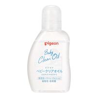 ピジョン ベビークリアオイル 80ml