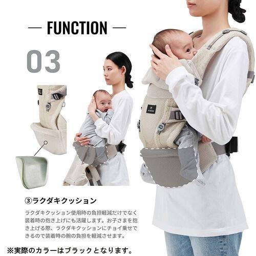 カーメイト エールベベ ベビーキャリア スリー (ブラック)