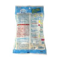 チュチュ わきの下専用ちょいパッドアイス 【熱中症予防 保冷ひんやりグッズ】