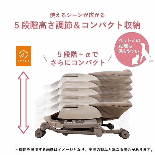 Combi コンビ ネムリラ Simplight (マーブルベージュ 限定カラー) ハイ  