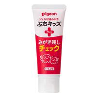 ジェル状歯みがきぷちキッズ みがき残しチェックPLUS