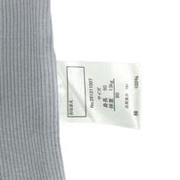 2枚組みえない袖なしシャツ肌着 テレコ パステルブルー&times;90cm ベビーザらス限定