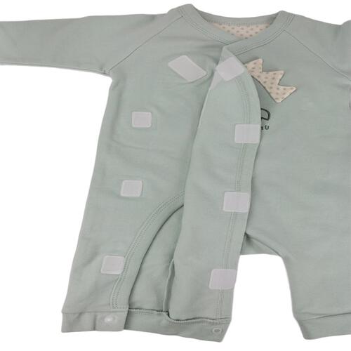 ストレッチカバーオール キョウリュウ(グリーン×60-70cm)