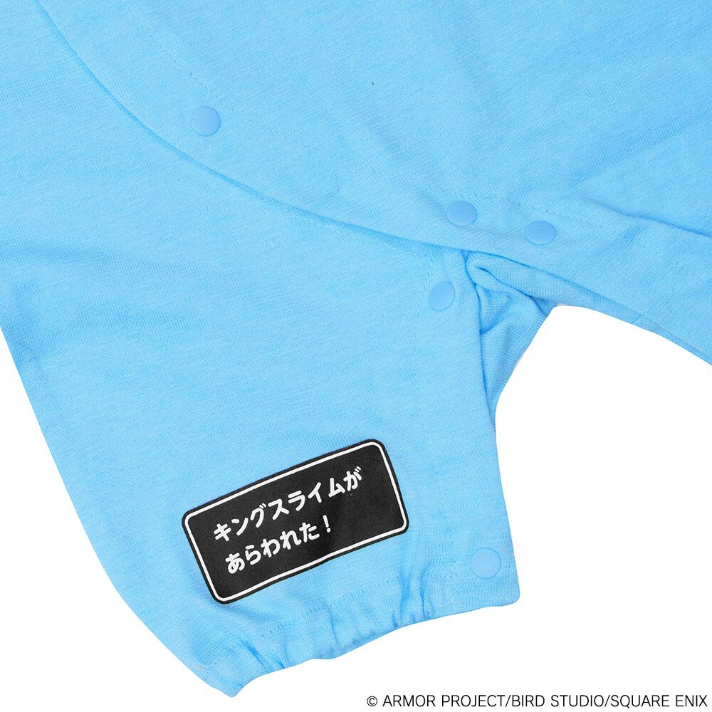 ドラクエベビー＆キッズ 半袖フィットオール キングスライム(ブルー×60