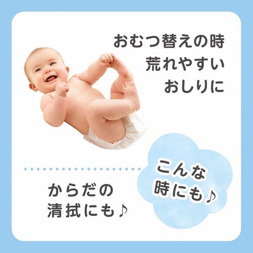 ピジョン ベビーおしりキレイ泡 100ml