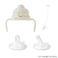 magmag マグマグ 成長実感 2種のストローセット