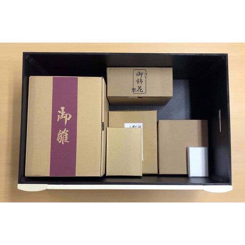 【雛人形】収納飾り 親王飾り「宮さくらパールホワイト」  (605848)ひな人形 おしゃれ トイザらス・ベビーザらス限定【メーカー直送】