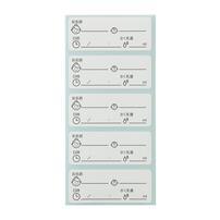 母乳フリーザーパック 40ml 50枚