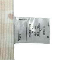 長袖シャツ肌着 2枚組 テレコ チェックハート ホワイト×90cm