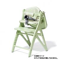 大和屋 yamatoya アッフル ソルベ チェアクッション (マスカットグリーン) チェアアクセサリー 7ヵ月頃～