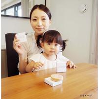 nico石鹸 80g 泡立てネット付き （敏感肌用ベビーせっけん）