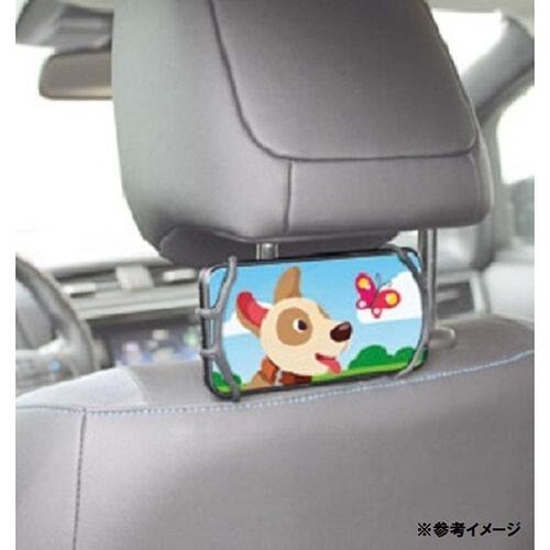 dear BABY ディアベビー どこでも簡単取り付け！ スマートフォンホルダー【ベビーカーアクセサリー】ベビーザらス限定